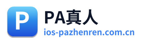 PA真人 Logo
